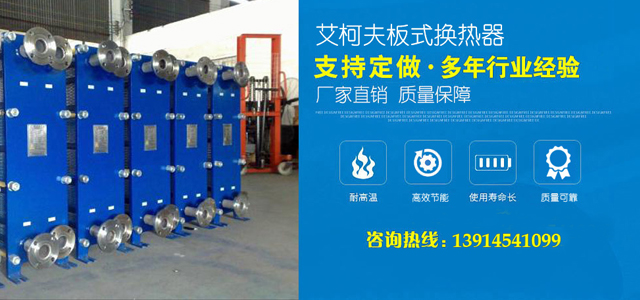 ̩���а��·��е���޹�˾-�����ڰ�ʽ������(��ʽ��ȴ��)��Ʒ�����з�