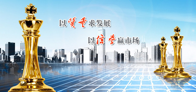 ̩���а��·��е���޹�˾-�����ڰ�ʽ������(��ʽ��ȴ��)��Ʒ�����з�